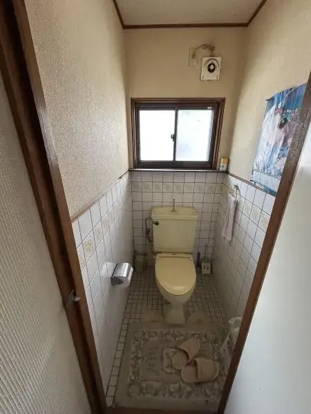 Slide 8