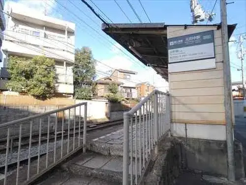 Slide 10