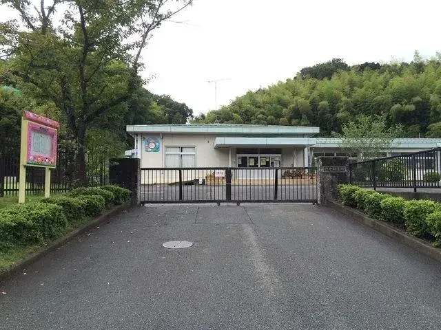Slide 2