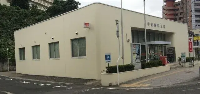 Slide 4