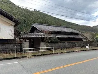 Slide 0