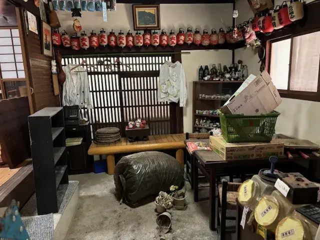 Slide 4