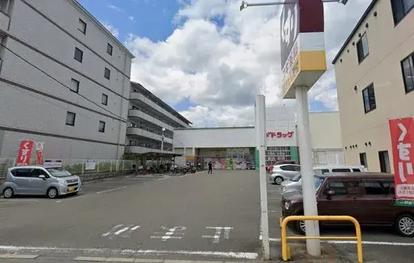 Slide 22