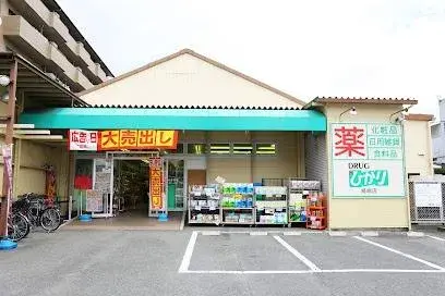 Slide 24