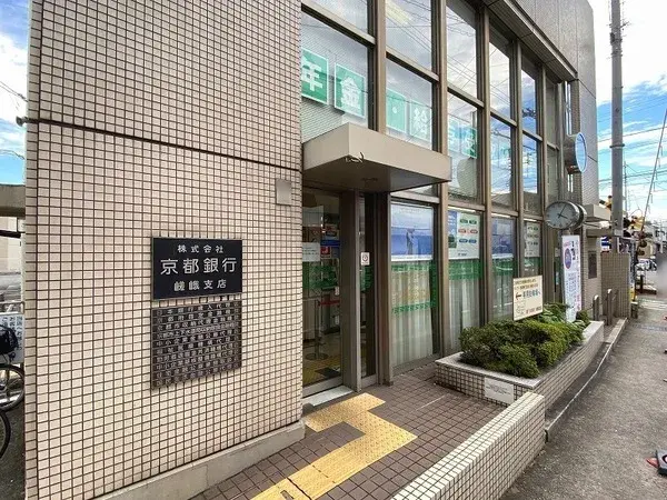 Slide 25