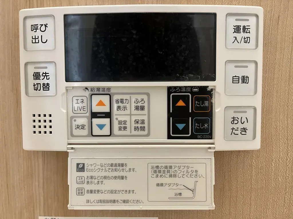 Slide 24