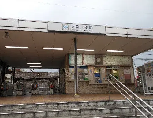 Slide 2