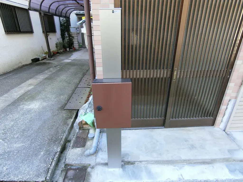 Slide 6