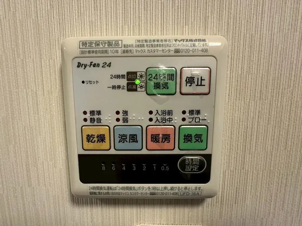 Slide 25