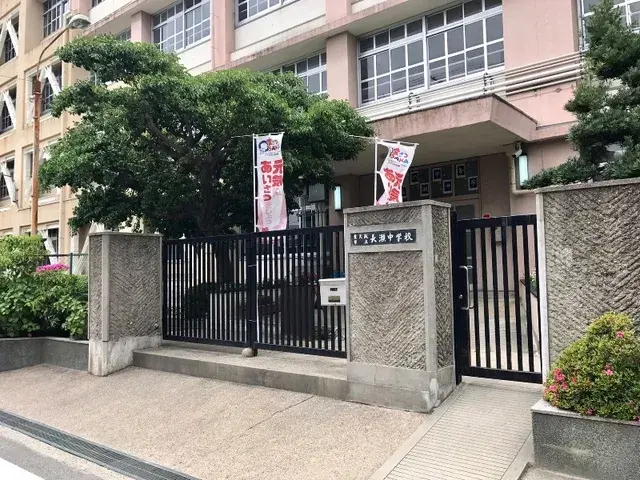 Slide 4