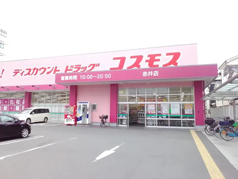 Slide 22