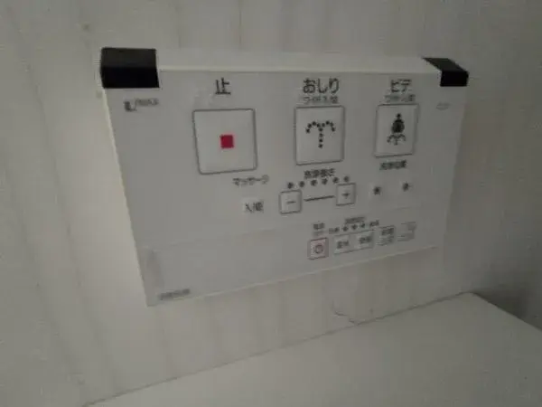 Slide 18