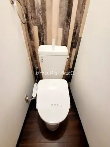 Slide 4