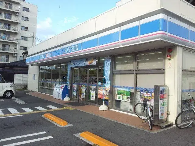Slide 6