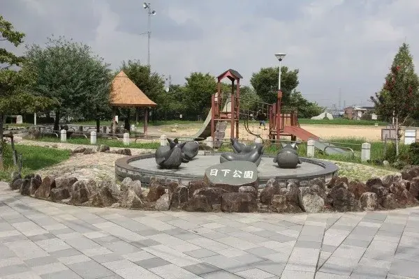 Slide 15