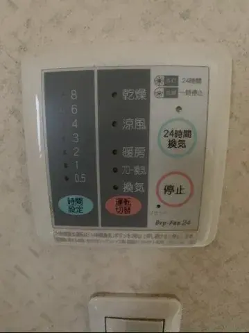 Slide 20