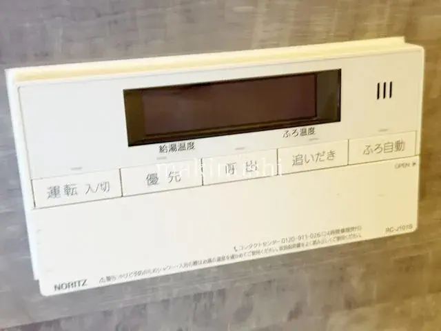 Slide 3
