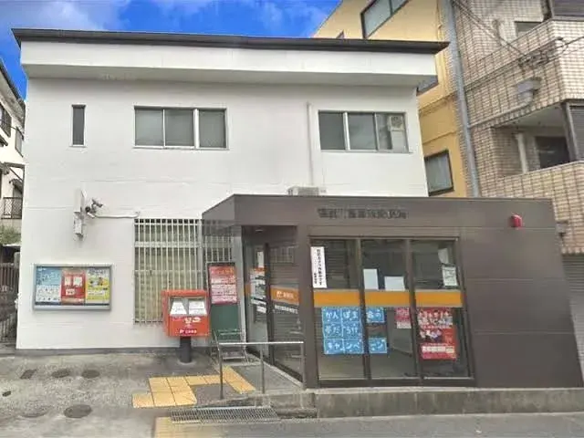 Slide 3