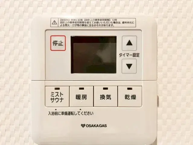 Slide 24