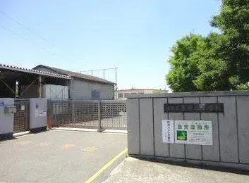 Slide 21