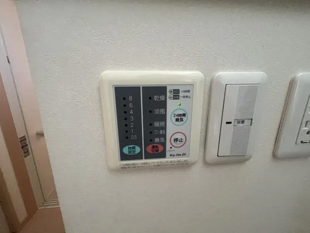 Slide 20