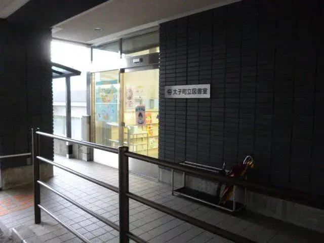 Slide 6