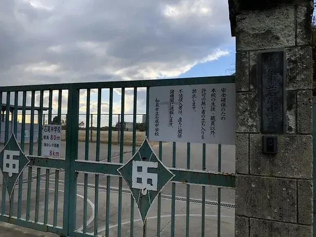 Slide 18