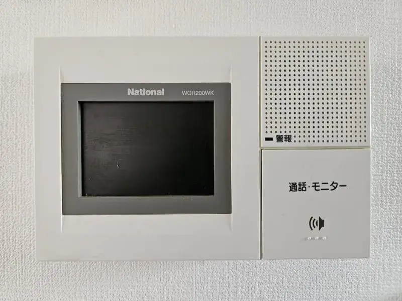 Slide 20