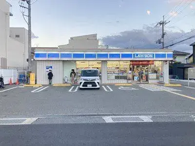 Slide 2