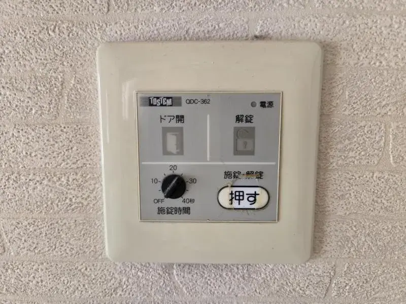 Slide 25