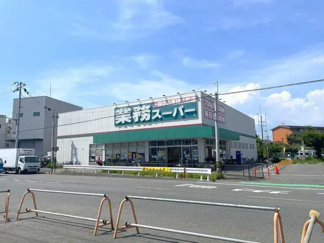 Slide 4