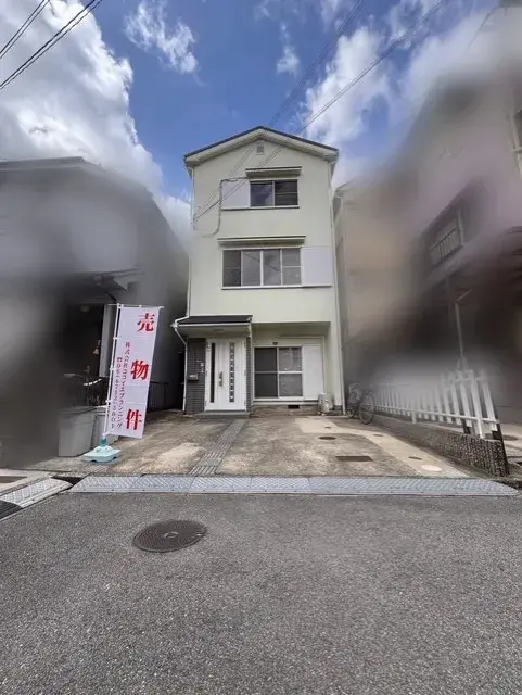Slide 0