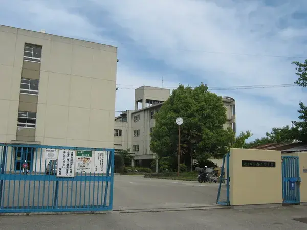 Slide 2