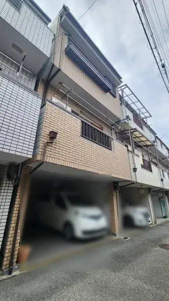 Slide 2
