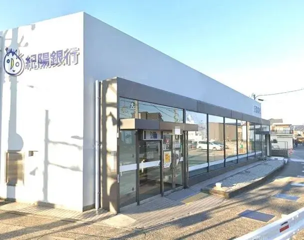 Slide 4