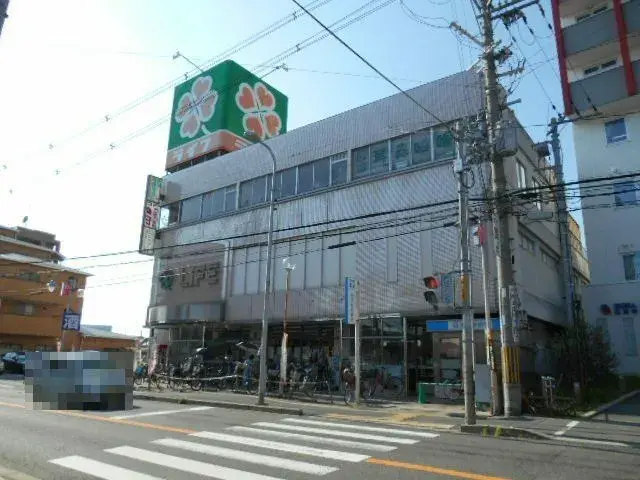 Slide 4