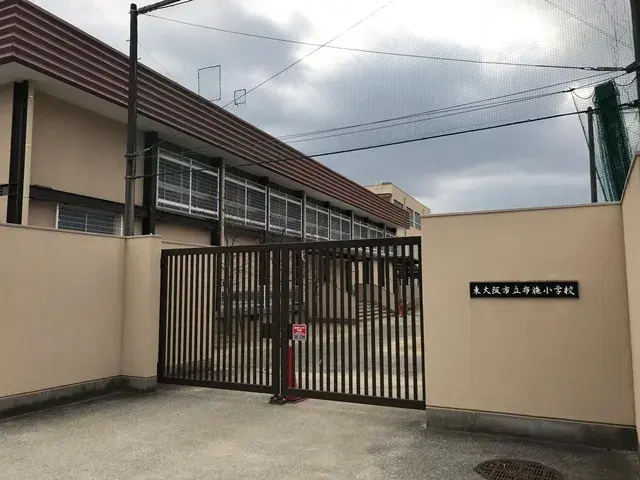 Slide 0