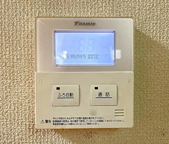 Slide 23