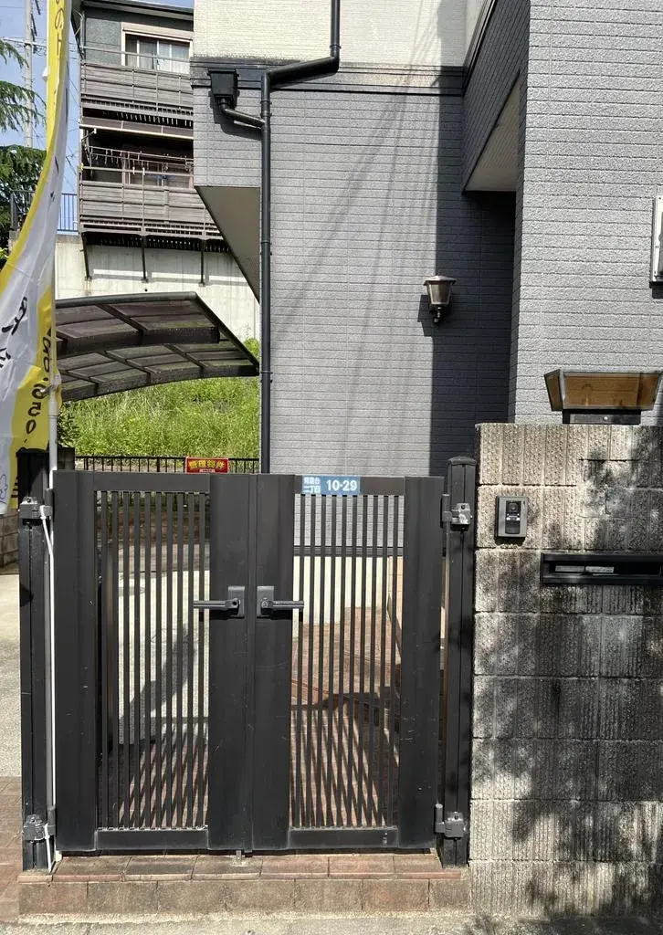 Slide 8