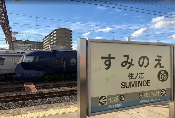 Slide 18