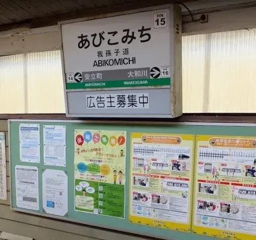 Slide 19