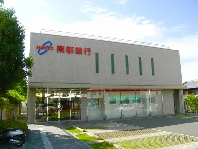 Slide 21