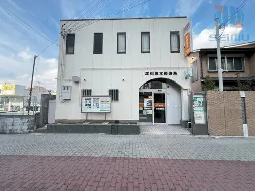 Slide 2