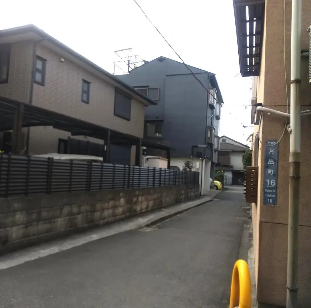 Slide 5