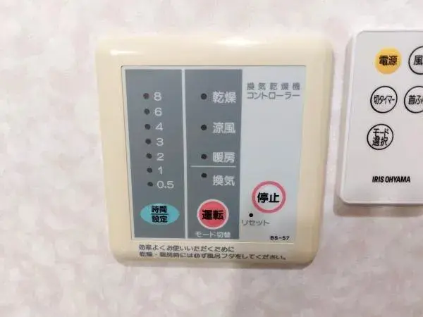Slide 17