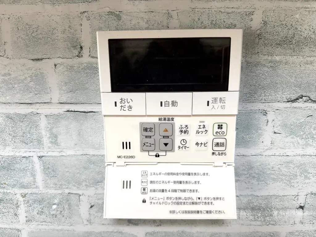 Slide 25