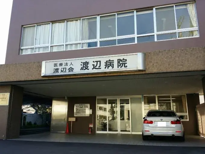Slide 6