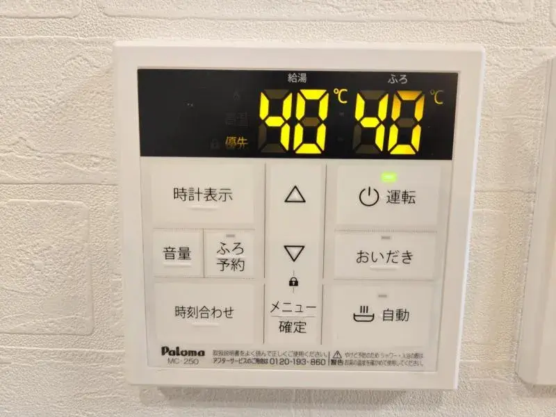 Slide 24