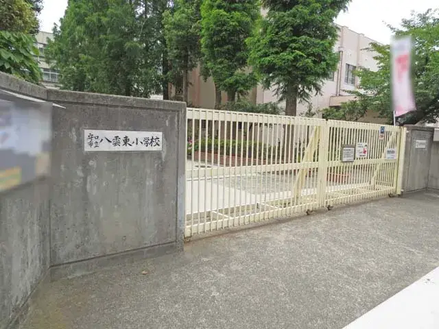 Slide 12