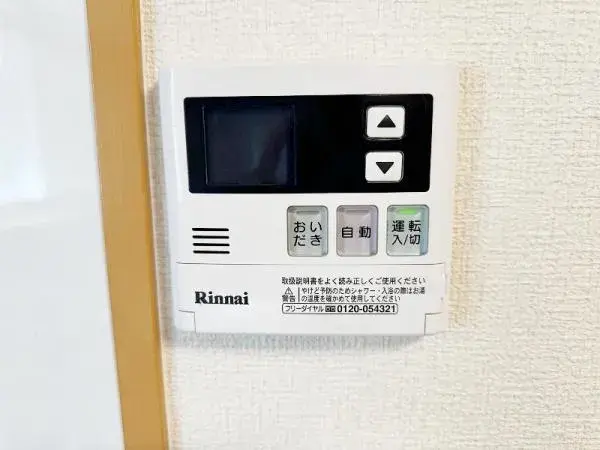 Slide 20